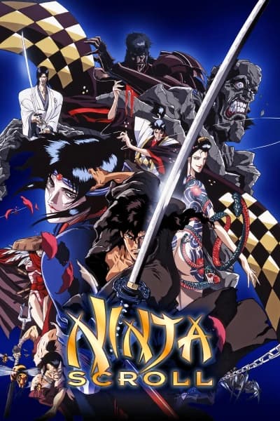 ნინძას მანუსკრიპტი - MyAnime | Ninja Scroll (1993)